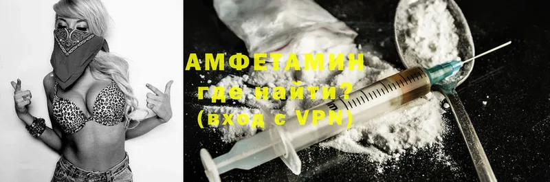 Продажа наркотиков Ульяновск Галлюциногенные грибы  БУТИРАТ  Cocaine  ГАШИШ  Марихуана  МЕФ 